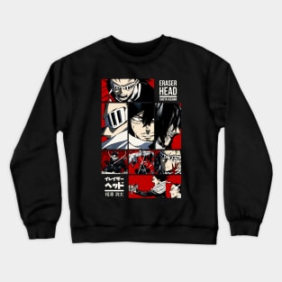 AIZAWA SENSEI Crewneck Sweatshirt